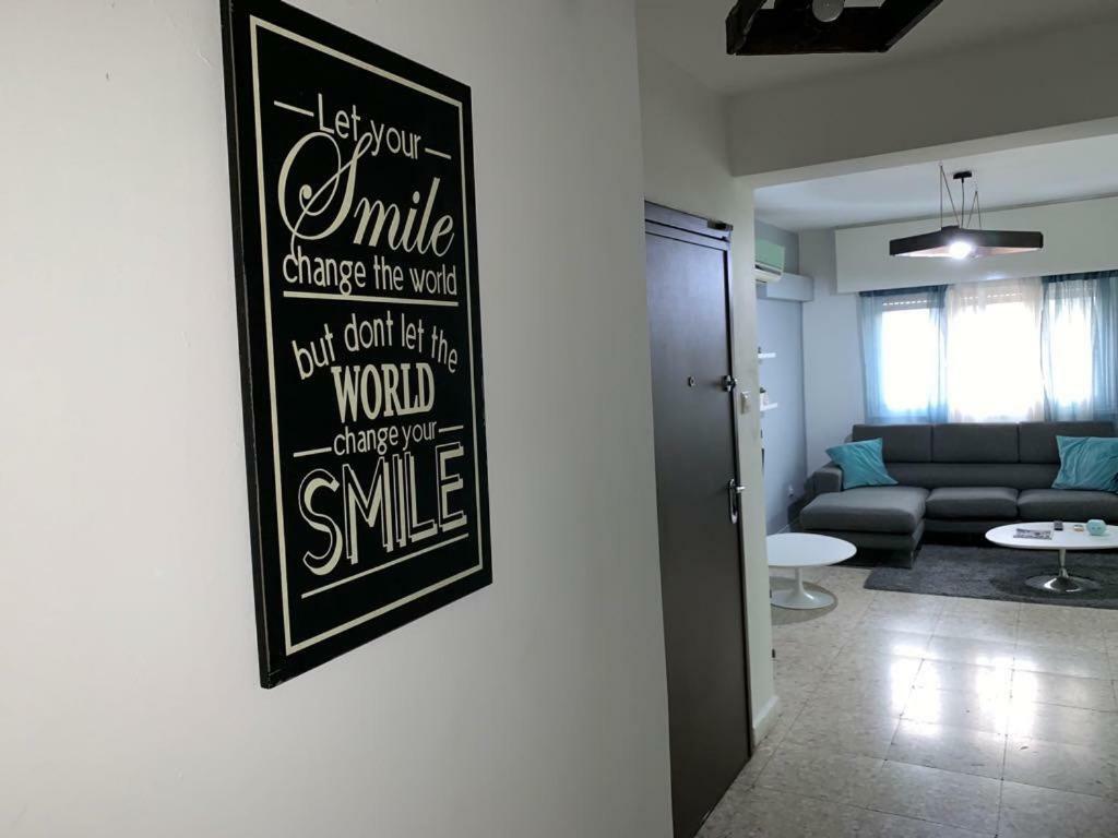 Glabur Stays - The Cozy 2 Bdr - Nicosia City, Free Parking & Wifi, Welcomes You!!! Bagian luar foto